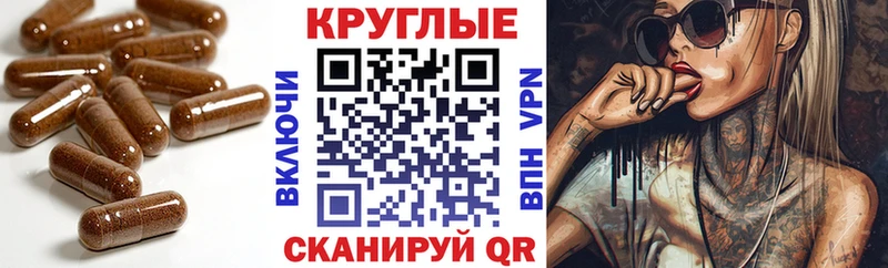 Экстази Punisher  Белореченск 