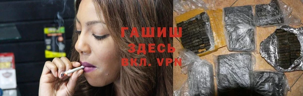каннабис Аркадак
