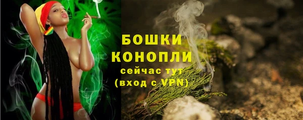 соль курить ск Белоозёрский