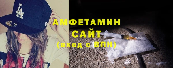 прущий лед Беломорск