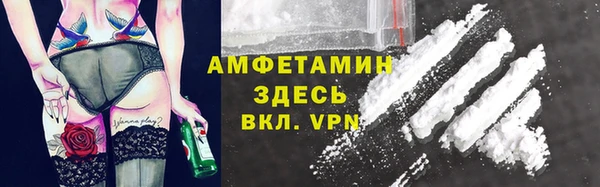 соль курить ск Белоозёрский
