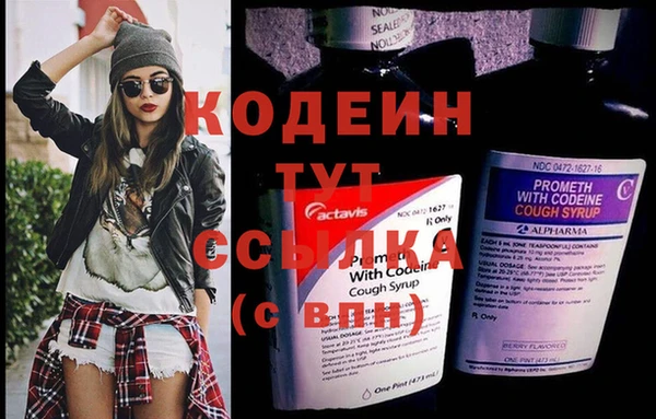 эйфоретик Остров