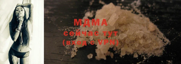 а пвп мука Богданович