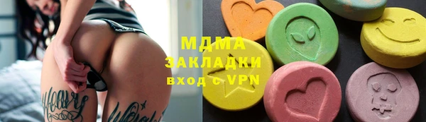 прущий лед Беломорск
