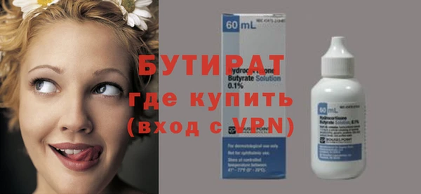 прущий лед Беломорск