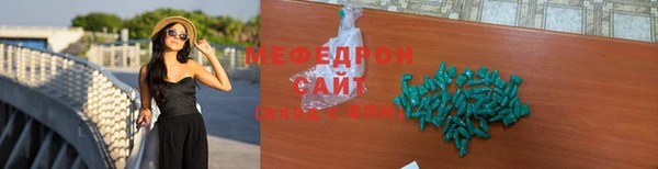 Альфа ПВП Белокуриха