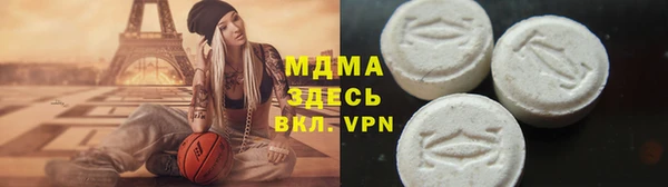 соль курить ск Белоозёрский