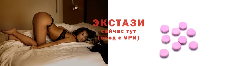 прущий лед Беломорск