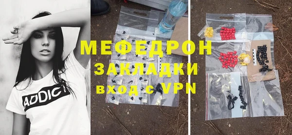 прущий лед Беломорск
