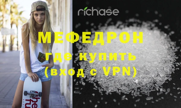 Альфа ПВП Белокуриха