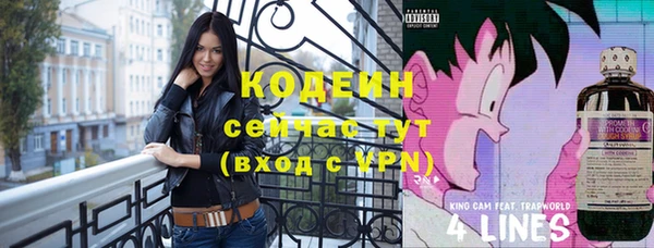 прущий лед Беломорск
