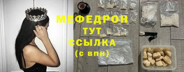 прущий лед Беломорск